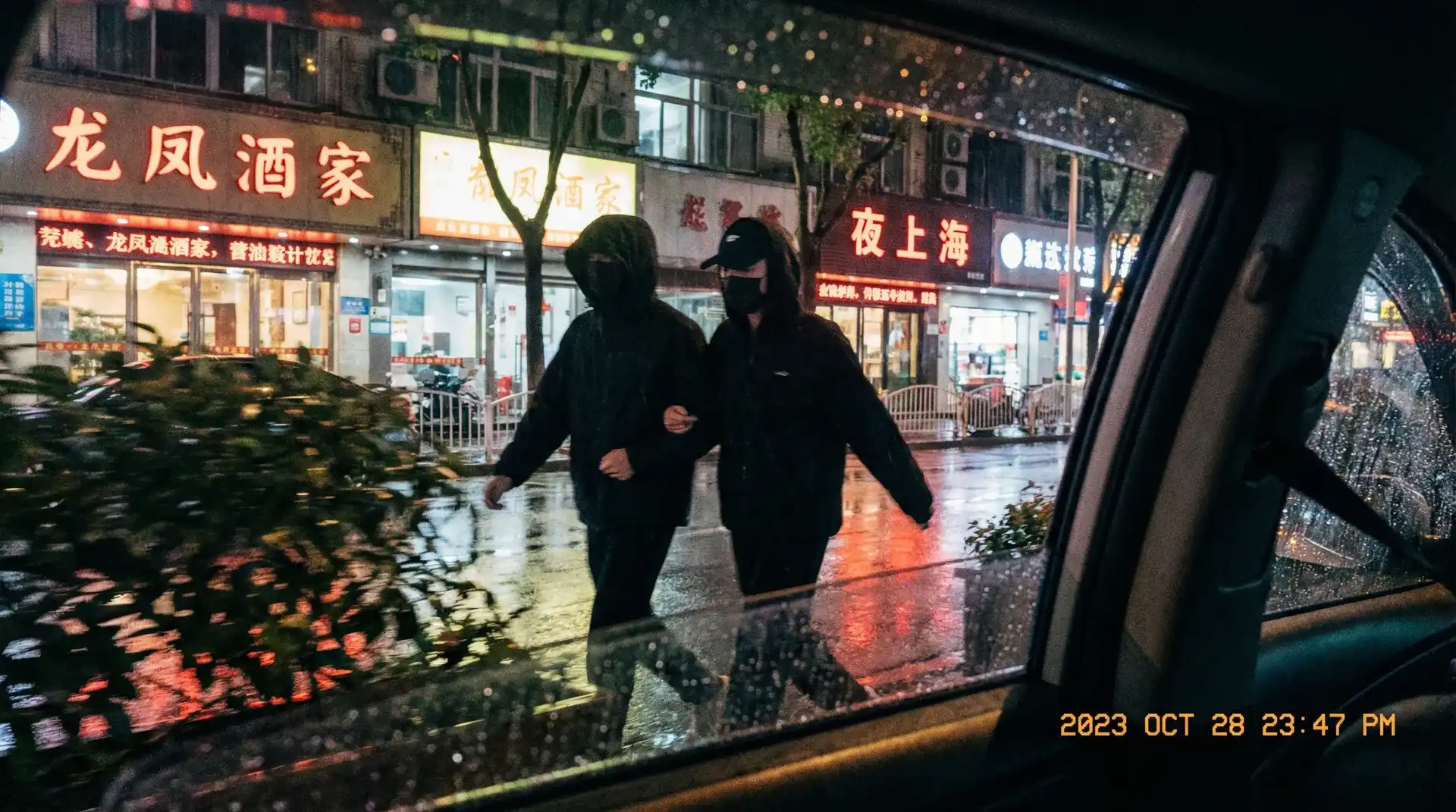 吃瓜不打烊_吃瓜不打烊吃瓜爆料 | 全网最全吃瓜不打烊聚集地 - 顶流明星深夜密会现场抓拍照片